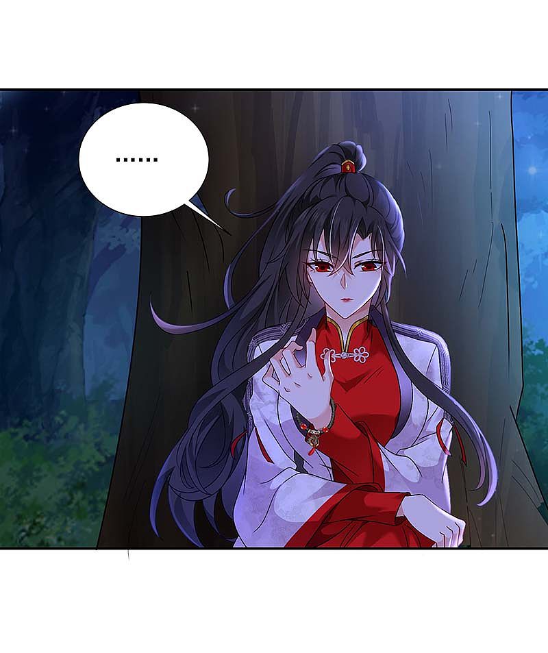 Miss Nine Doctor Chapter 75 Bahasa Indonesia