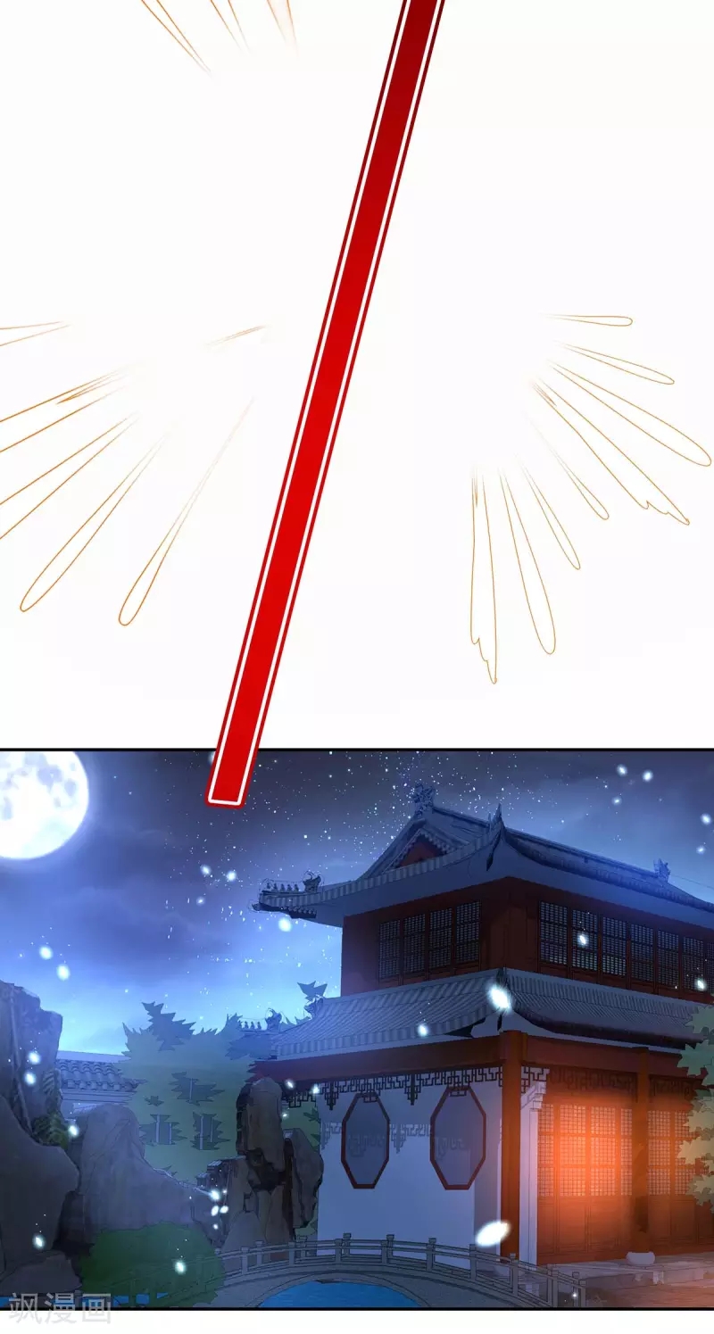 Miss Nine Doctor Chapter 80 Bahasa Indonesia