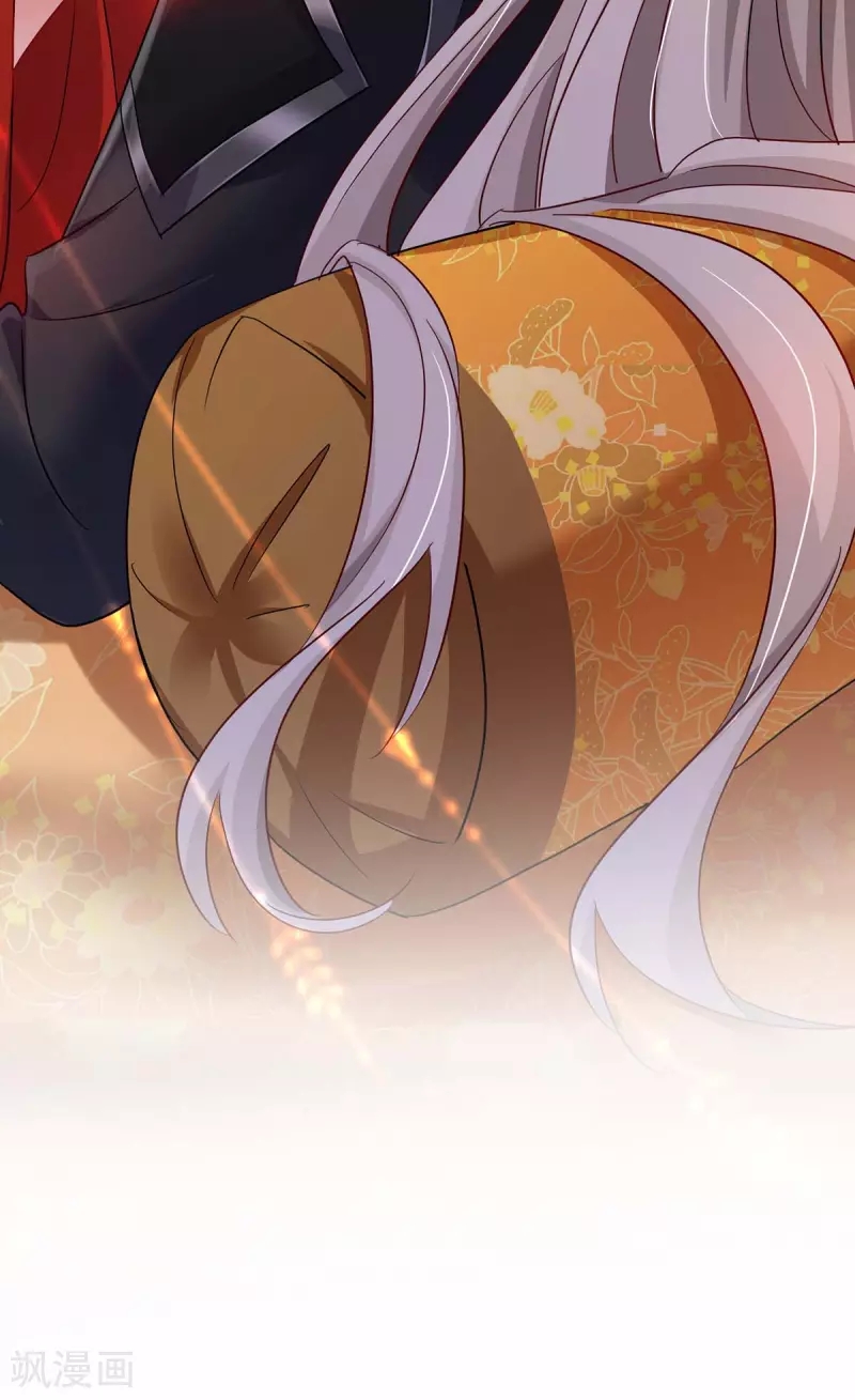 Miss Nine Doctor Chapter 80 Bahasa Indonesia