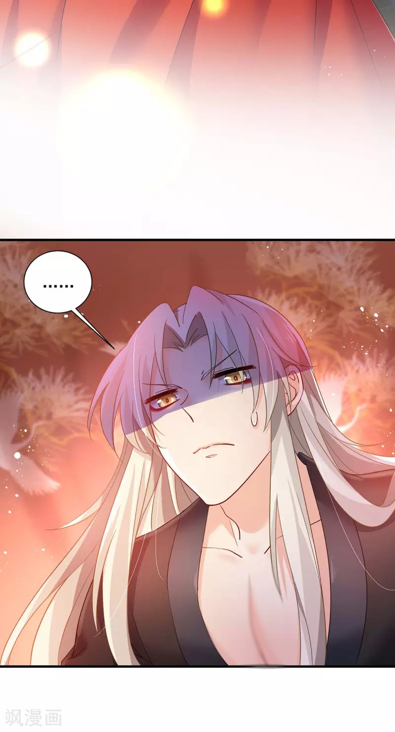 Miss Nine Doctor Chapter 80 Bahasa Indonesia