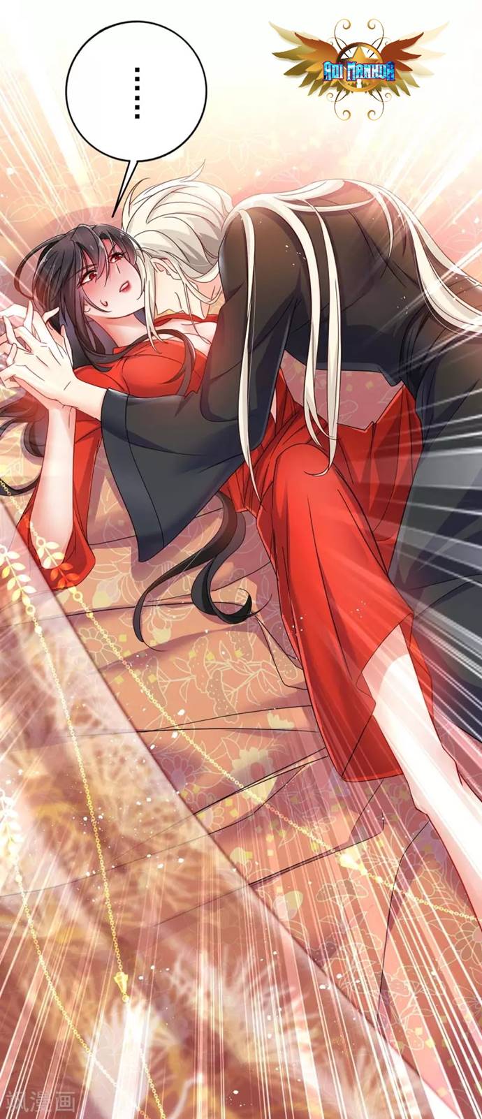 Miss Nine Doctor Chapter 83 Bahasa Indonesia