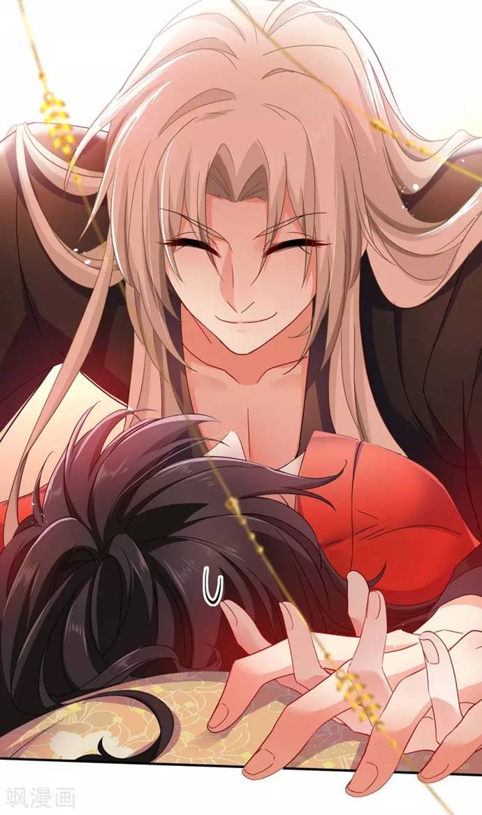 Miss Nine Doctor Chapter 83 Bahasa Indonesia