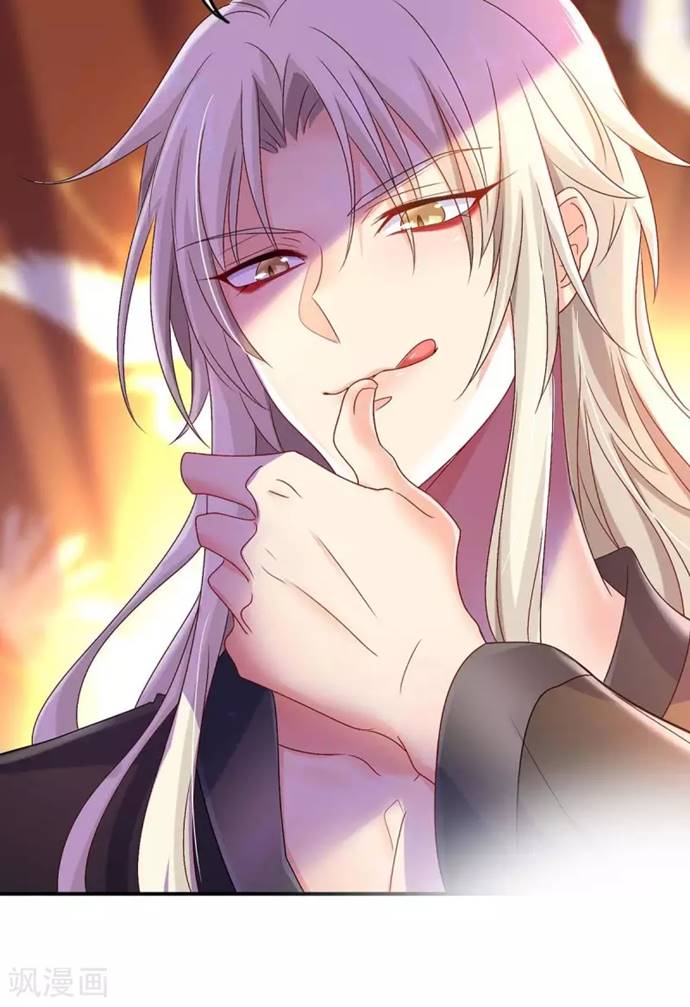 Miss Nine Doctor Chapter 83 Bahasa Indonesia