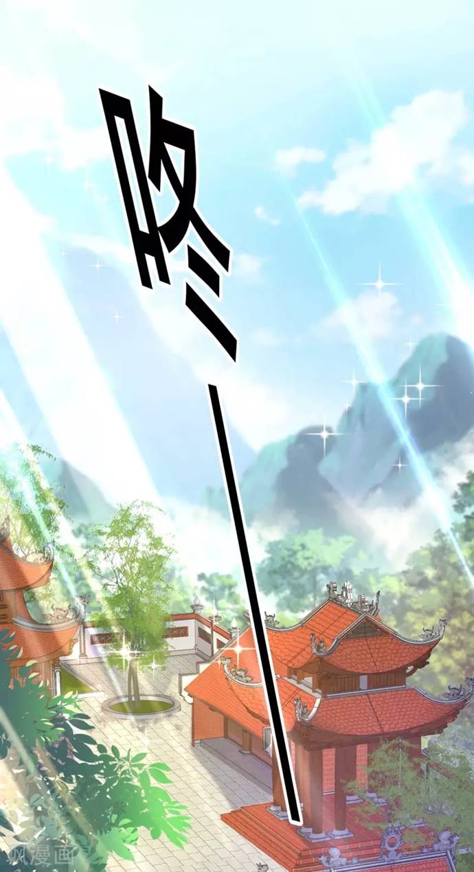 Miss Nine Doctor Chapter 89 Bahasa Indonesia