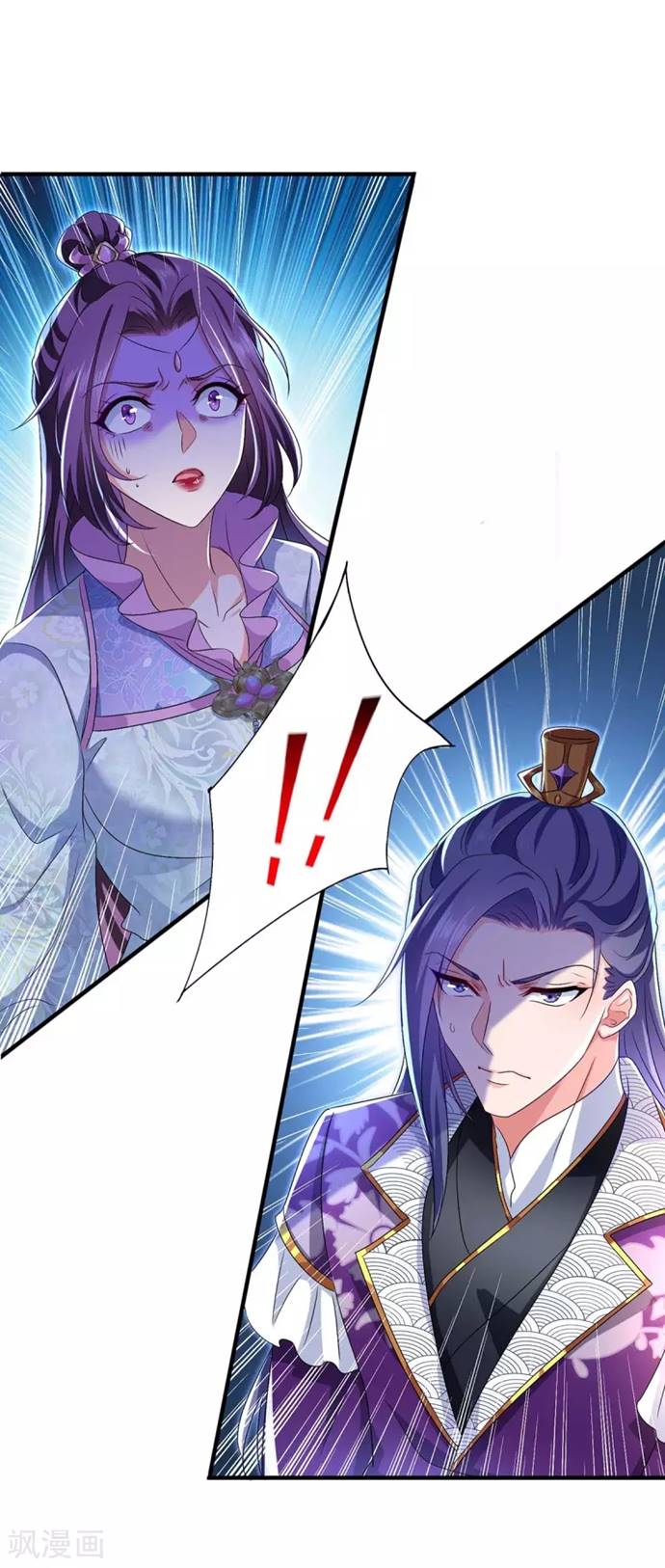 Miss Nine Doctor Chapter 89 Bahasa Indonesia