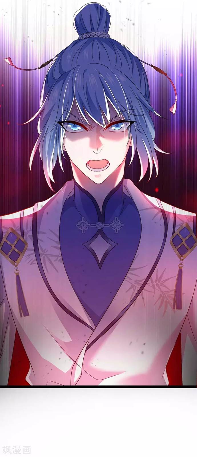 Miss Nine Doctor Chapter 90 Bahasa Indonesia