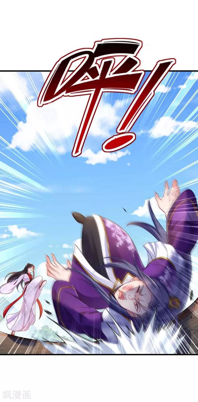 Miss Nine Doctor Chapter 90 Bahasa Indonesia