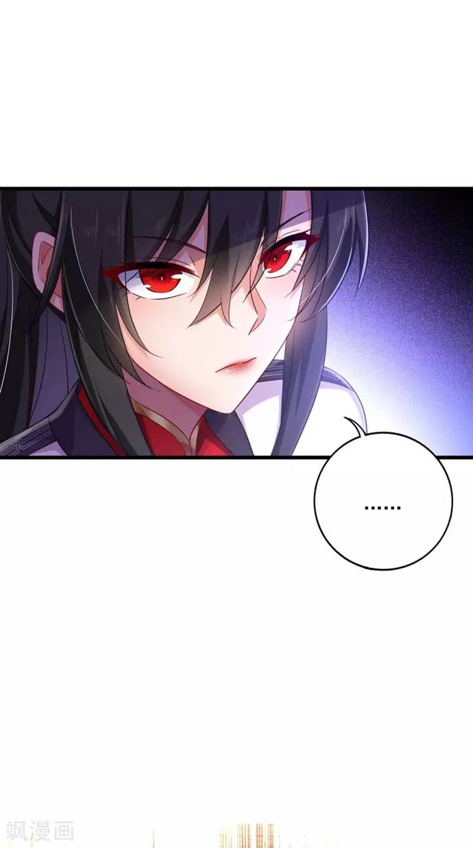 Miss Nine Doctor Chapter 90 Bahasa Indonesia