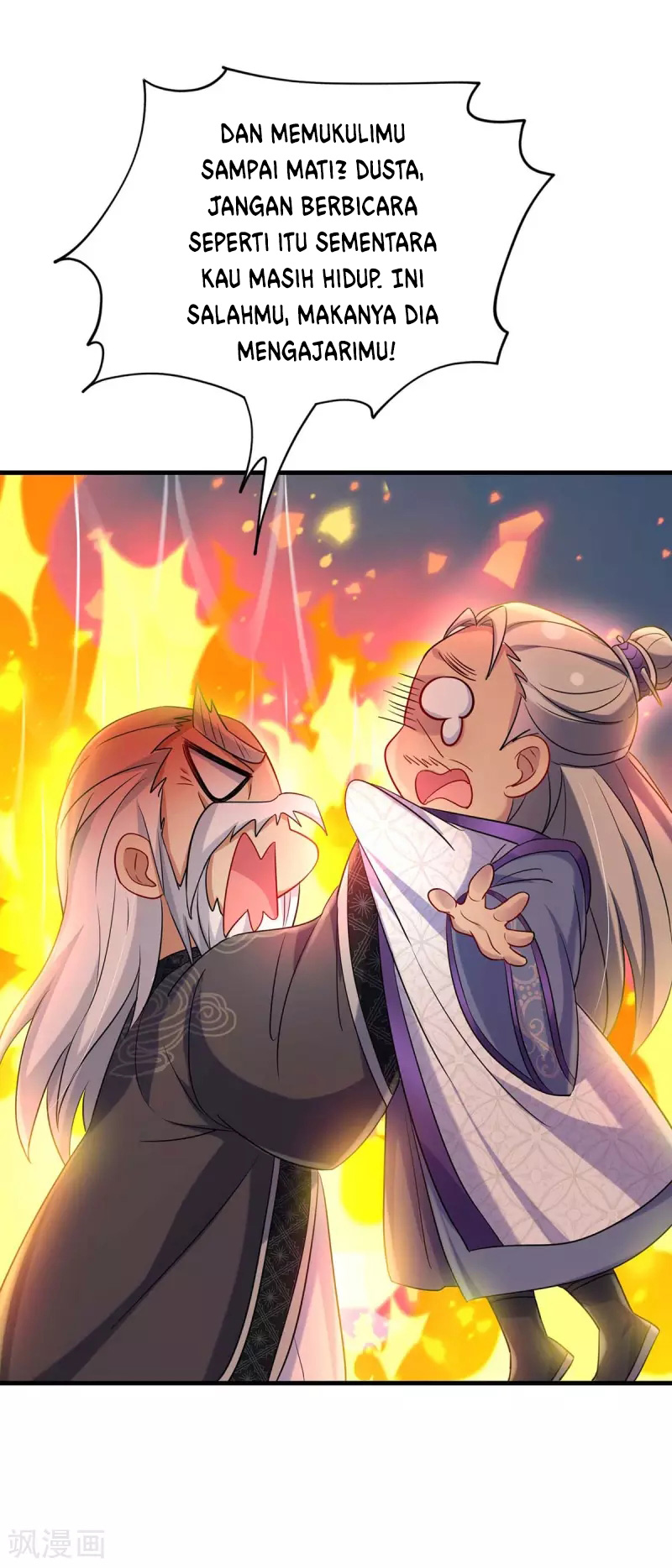 Miss Nine Doctor chapter 91