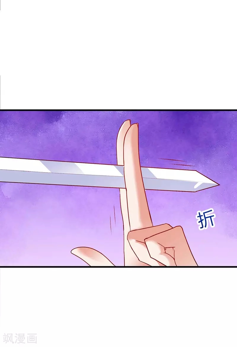 Miss Nine Doctor Chapter 93 Bahasa Indonesia