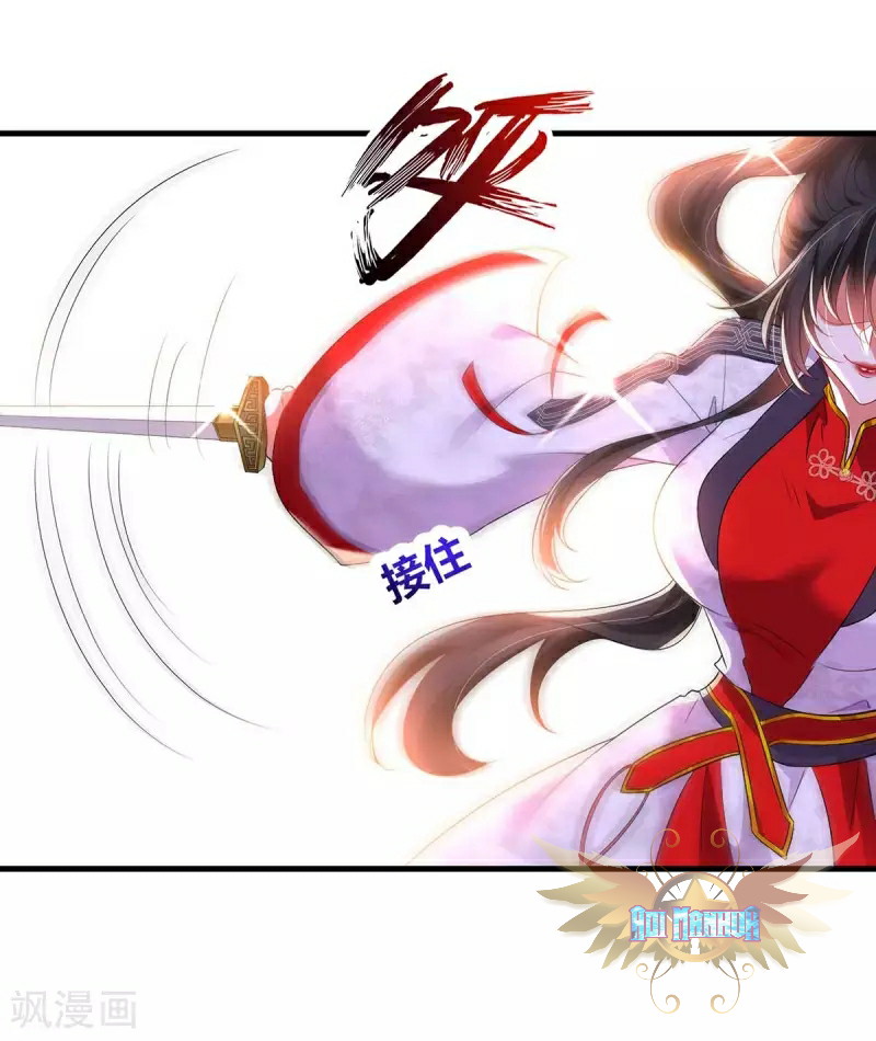 Miss Nine Doctor Chapter 93 Bahasa Indonesia