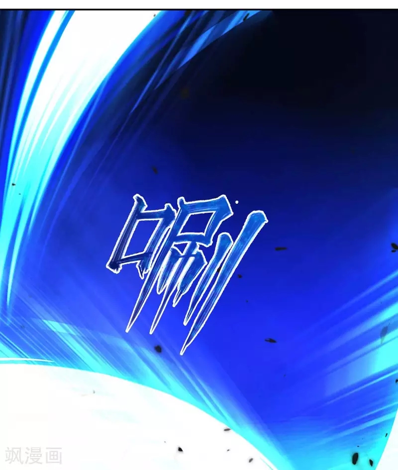 Miss Nine Doctor Chapter 93 Bahasa Indonesia