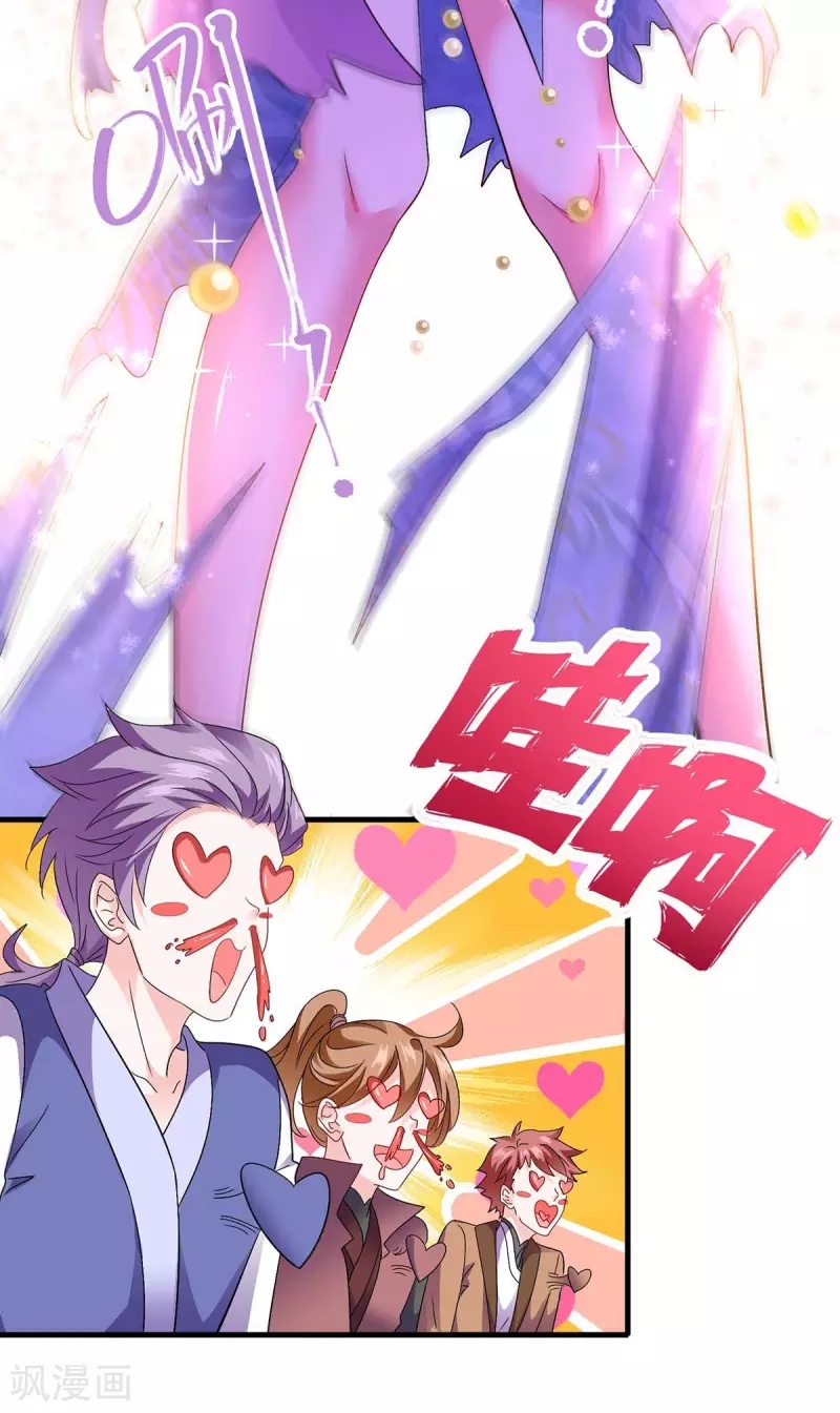 Miss Nine Doctor Chapter 93 Bahasa Indonesia