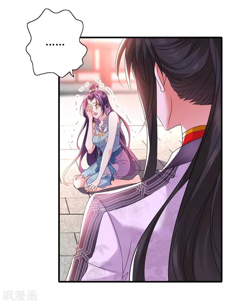 Miss Nine Doctor Chapter 93 Bahasa Indonesia