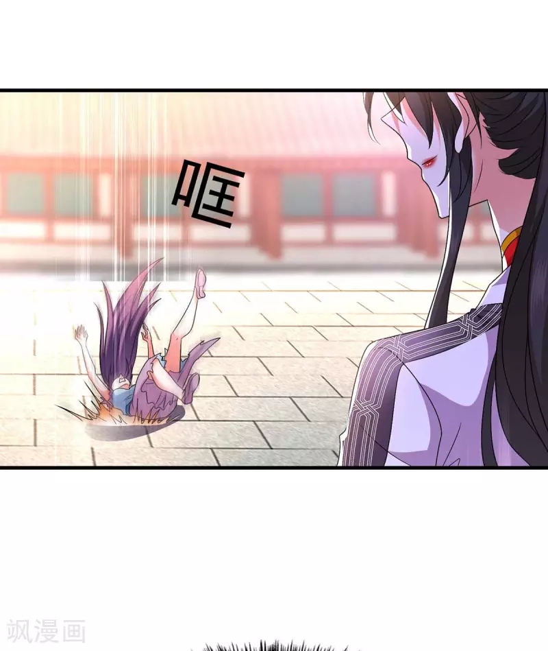 Miss Nine Doctor Chapter 93 Bahasa Indonesia