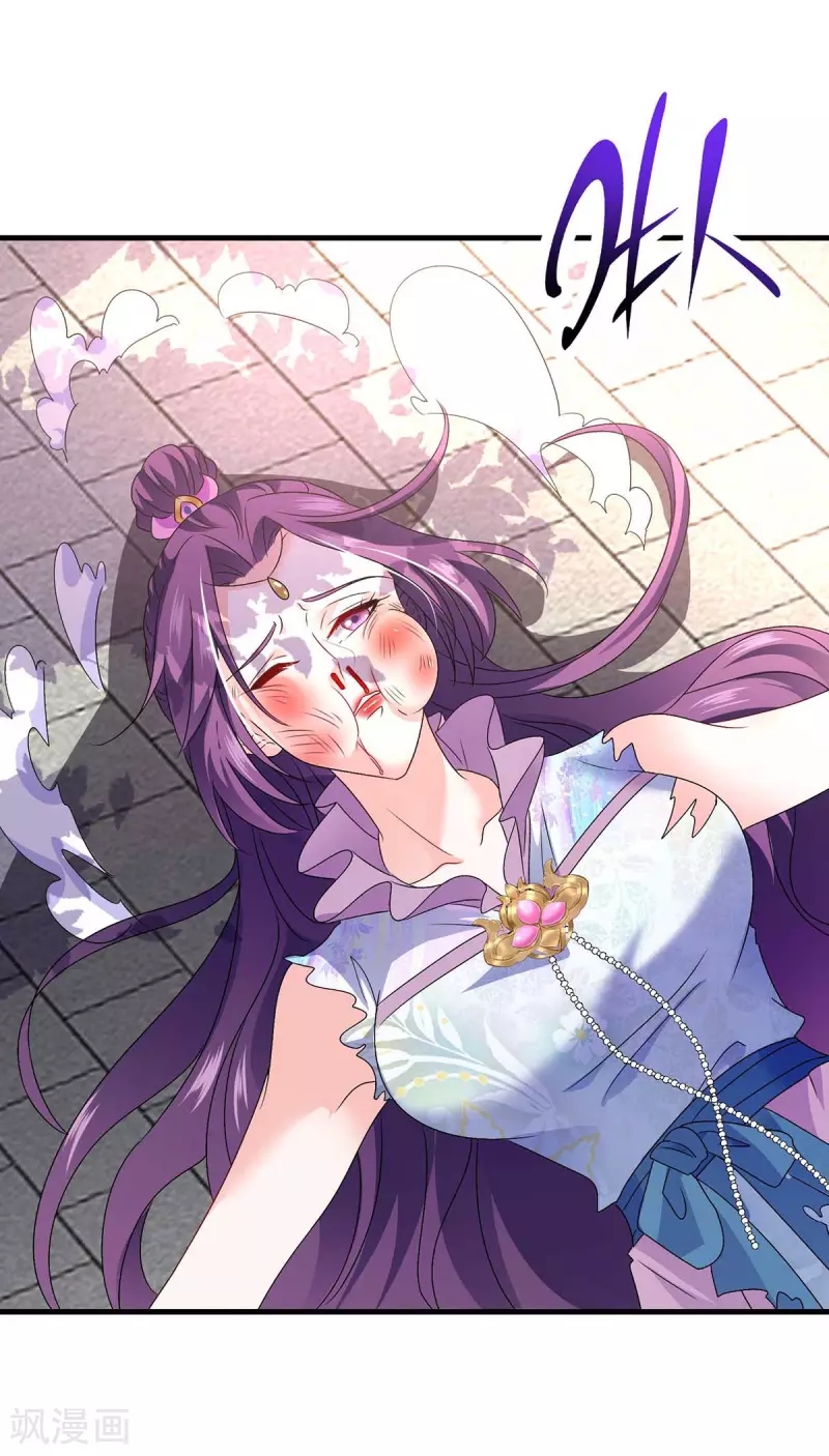 Miss Nine Doctor Chapter 93 Bahasa Indonesia