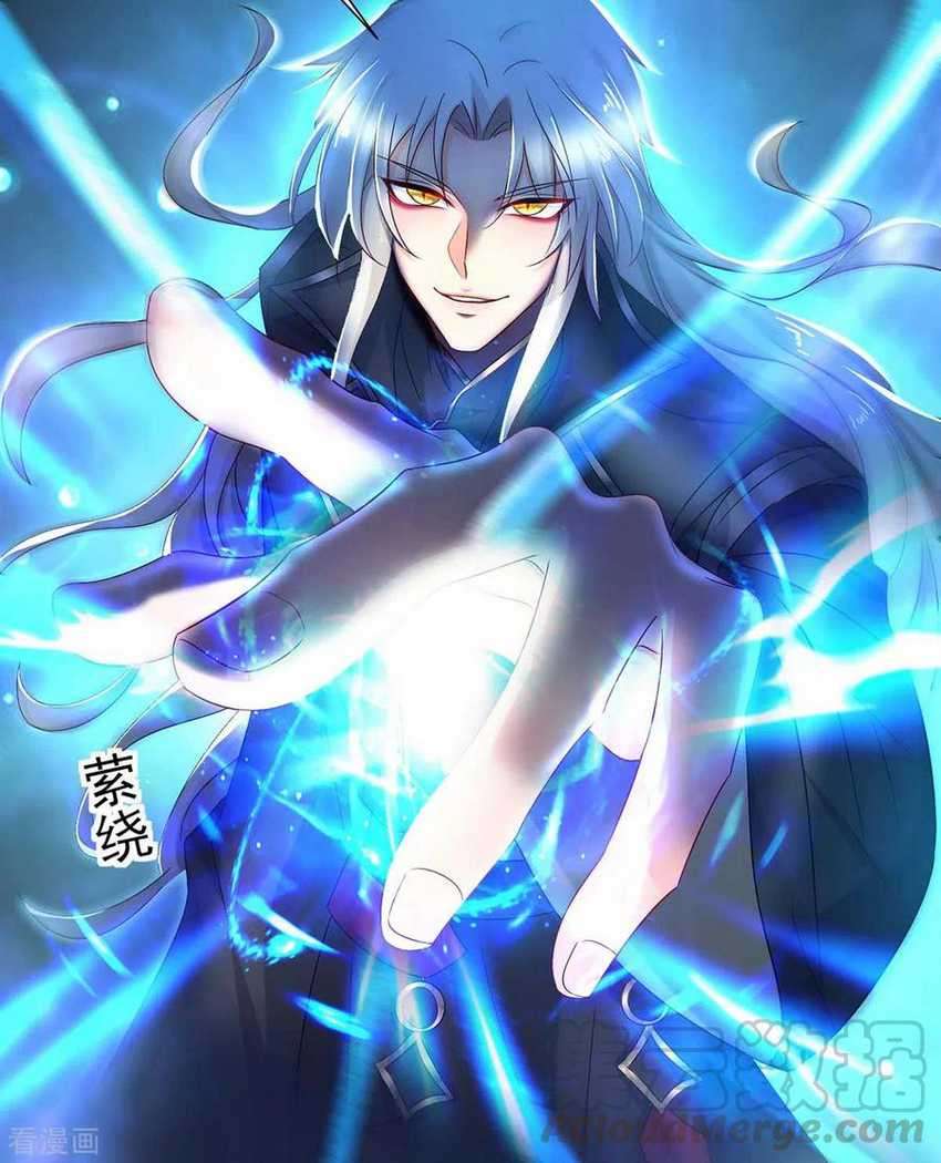 Miss Nine Doctor Chapter 98 Bahasa Indonesia