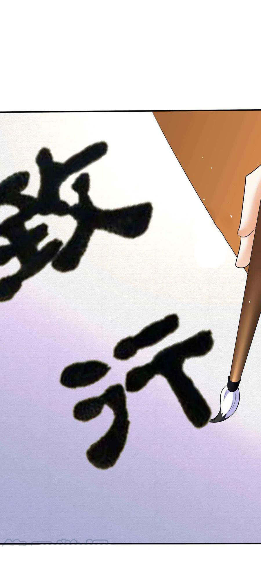 Miss Nine Doctor Chapter 103 Bahasa Indonesia