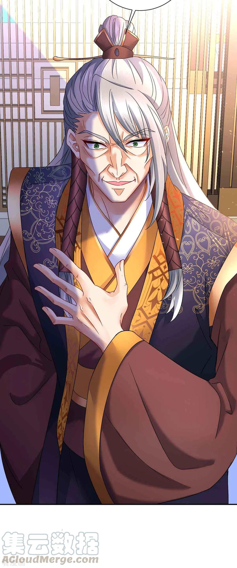 Miss Nine Doctor Chapter 103 Bahasa Indonesia