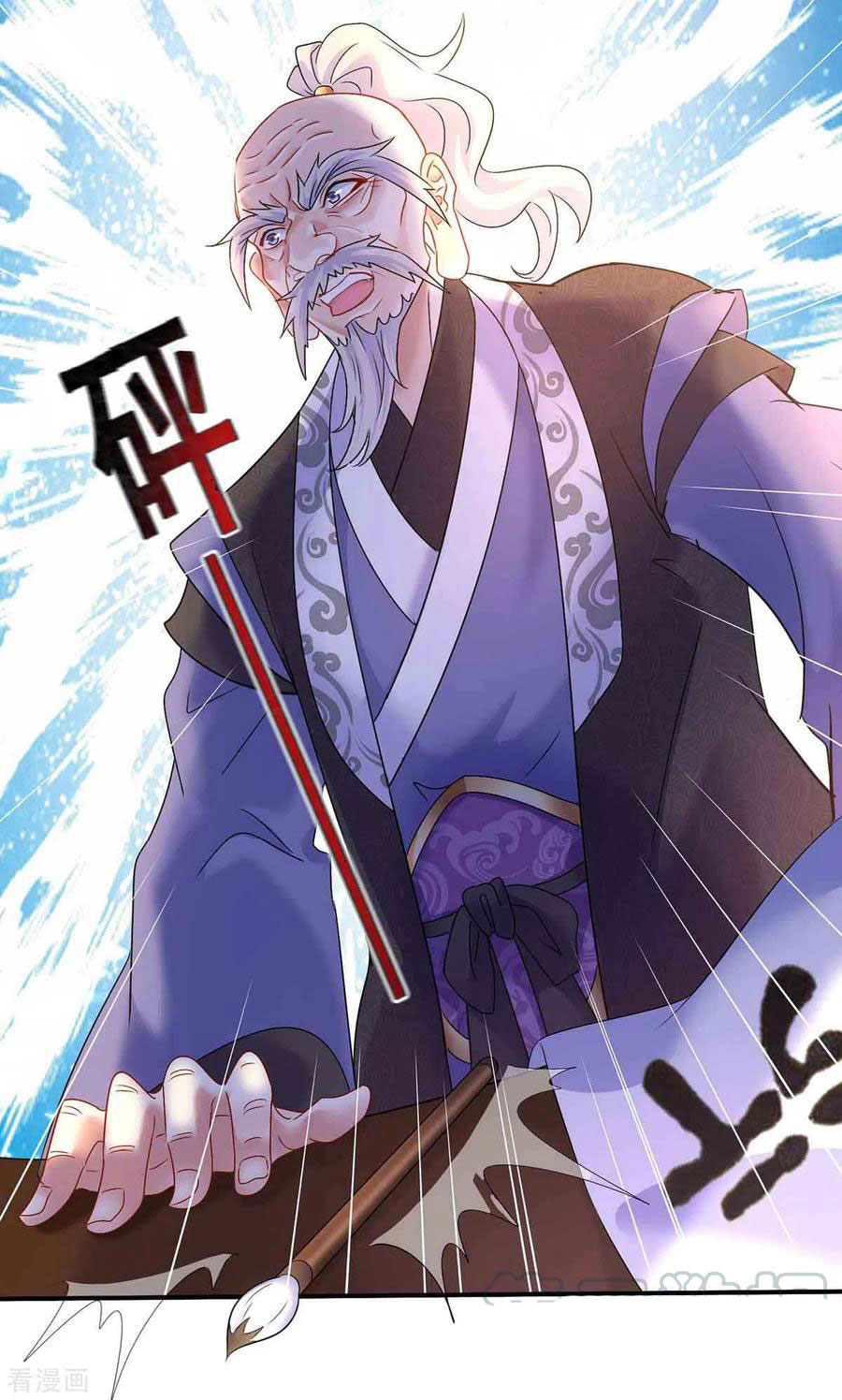 Miss Nine Doctor Chapter 103 Bahasa Indonesia