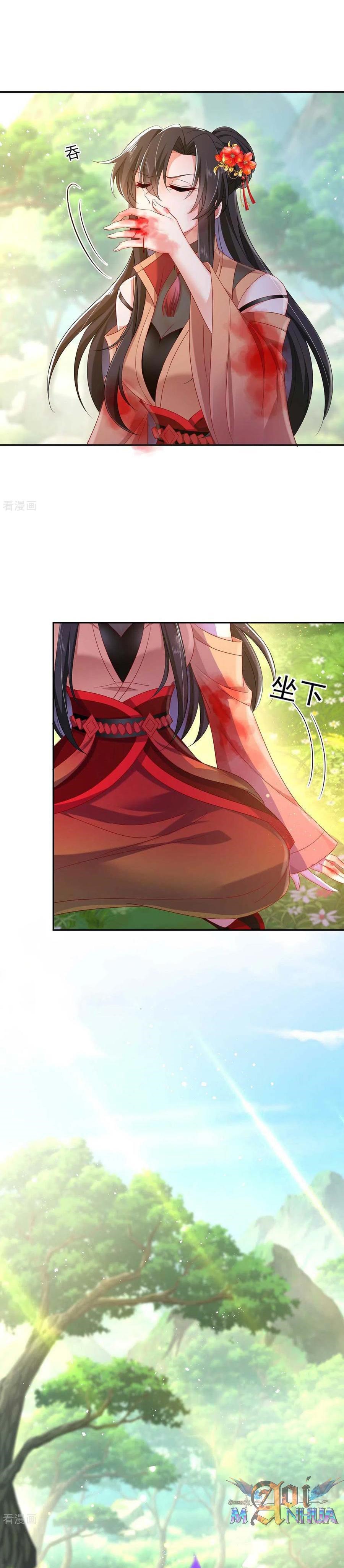 Miss Nine Doctor Chapter 121 Bahasa Indonesia