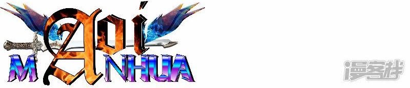 Miss Nine Doctor Chapter 129 Bahasa Indonesia