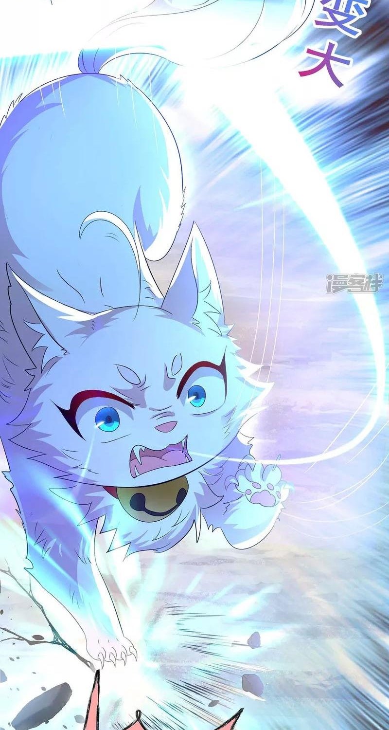 Miss Nine Doctor Chapter 129 Bahasa Indonesia