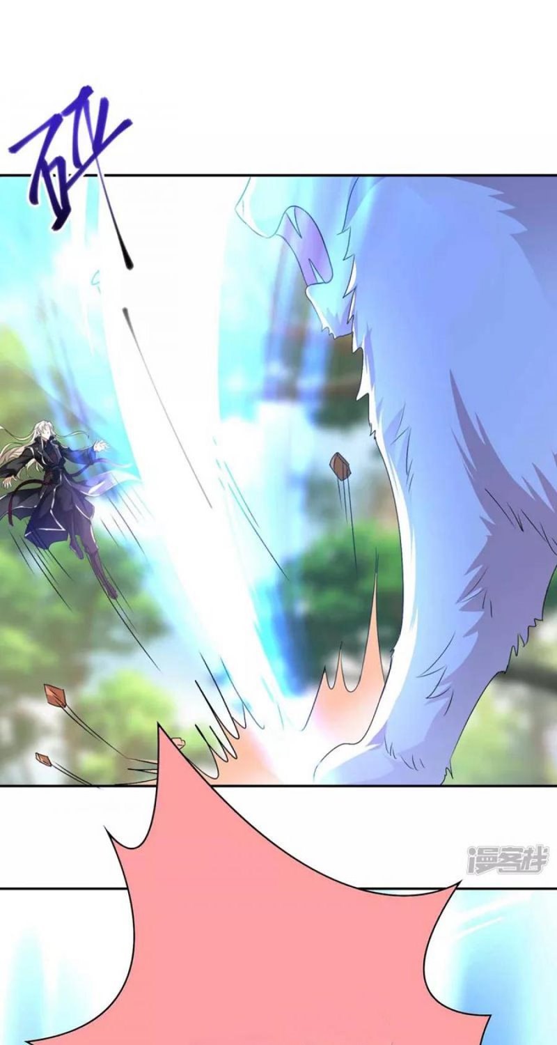 Miss Nine Doctor Chapter 129 Bahasa Indonesia