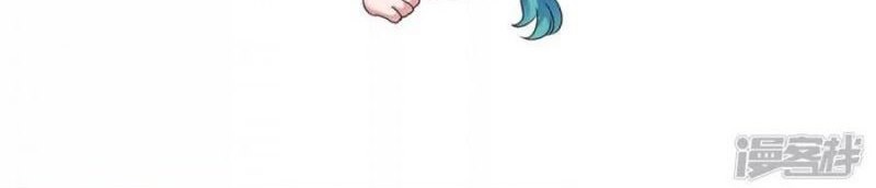 Miss Nine Doctor Chapter 129 Bahasa Indonesia