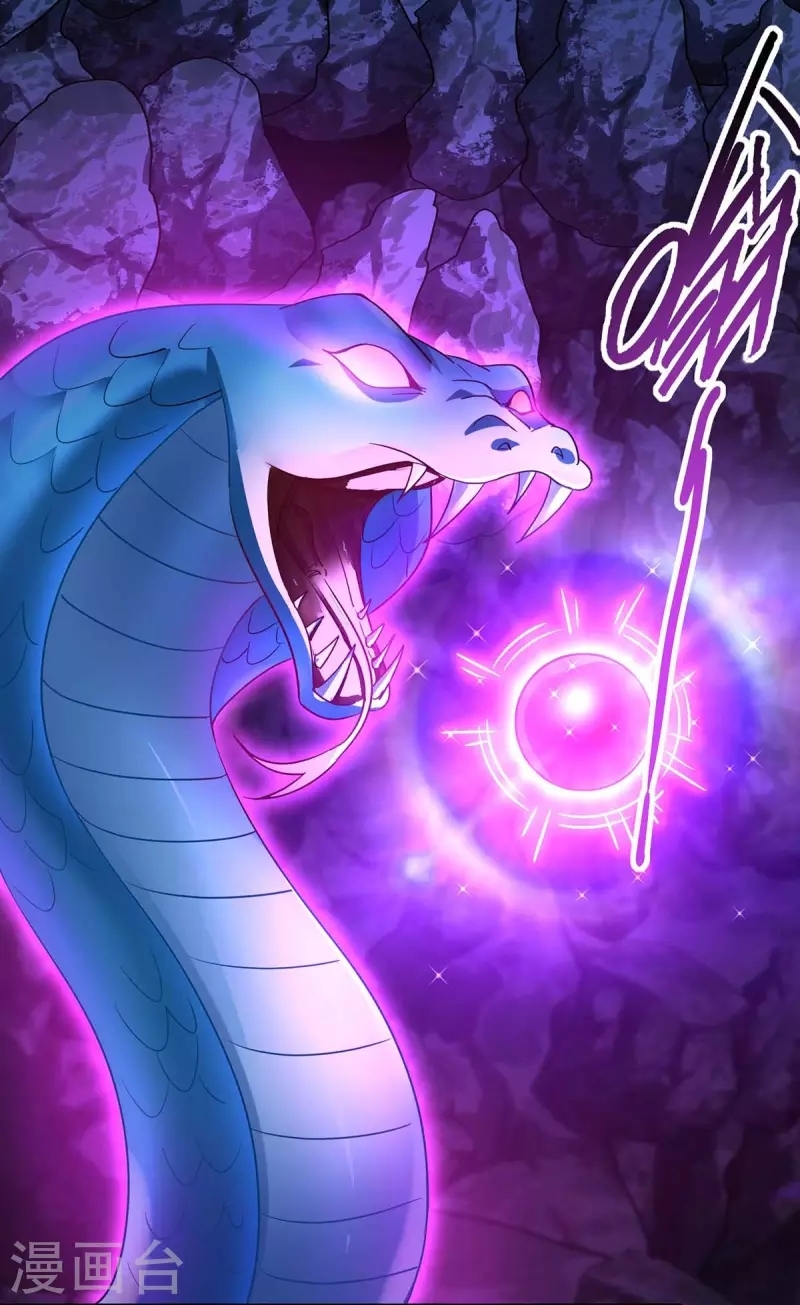 Miss Nine Doctor Chapter 140 Bahasa Indonesia