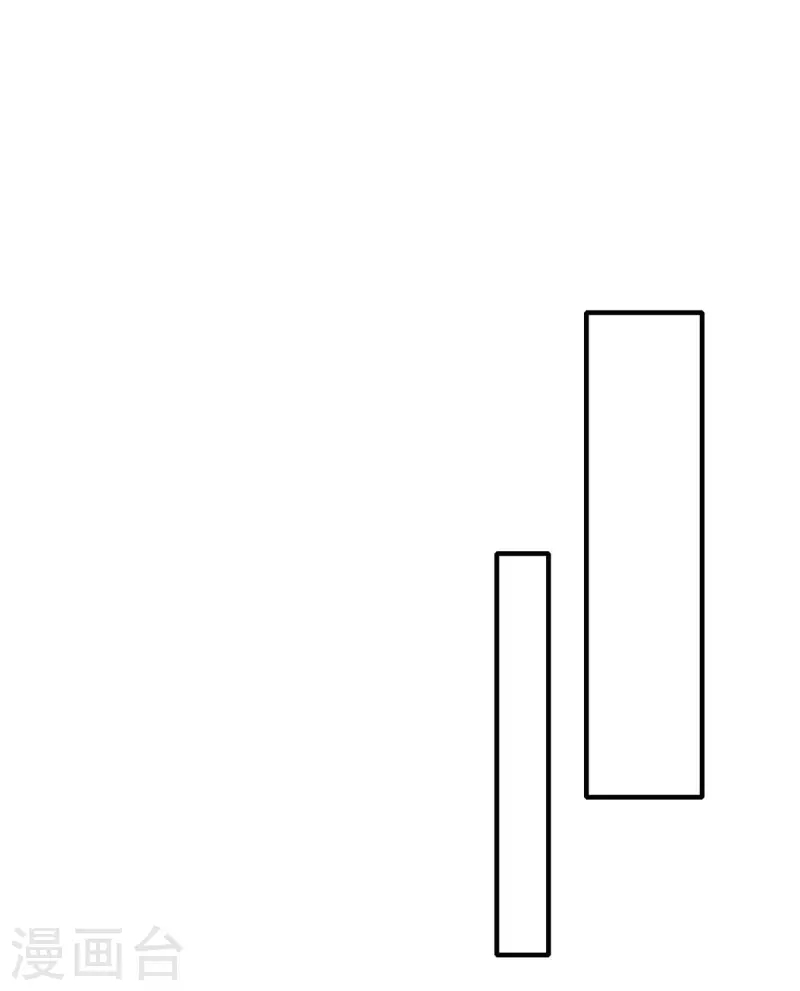 Miss Nine Doctor Chapter 140 Bahasa Indonesia