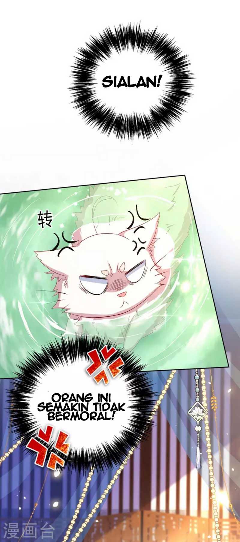 Miss Nine Doctor chapter 151