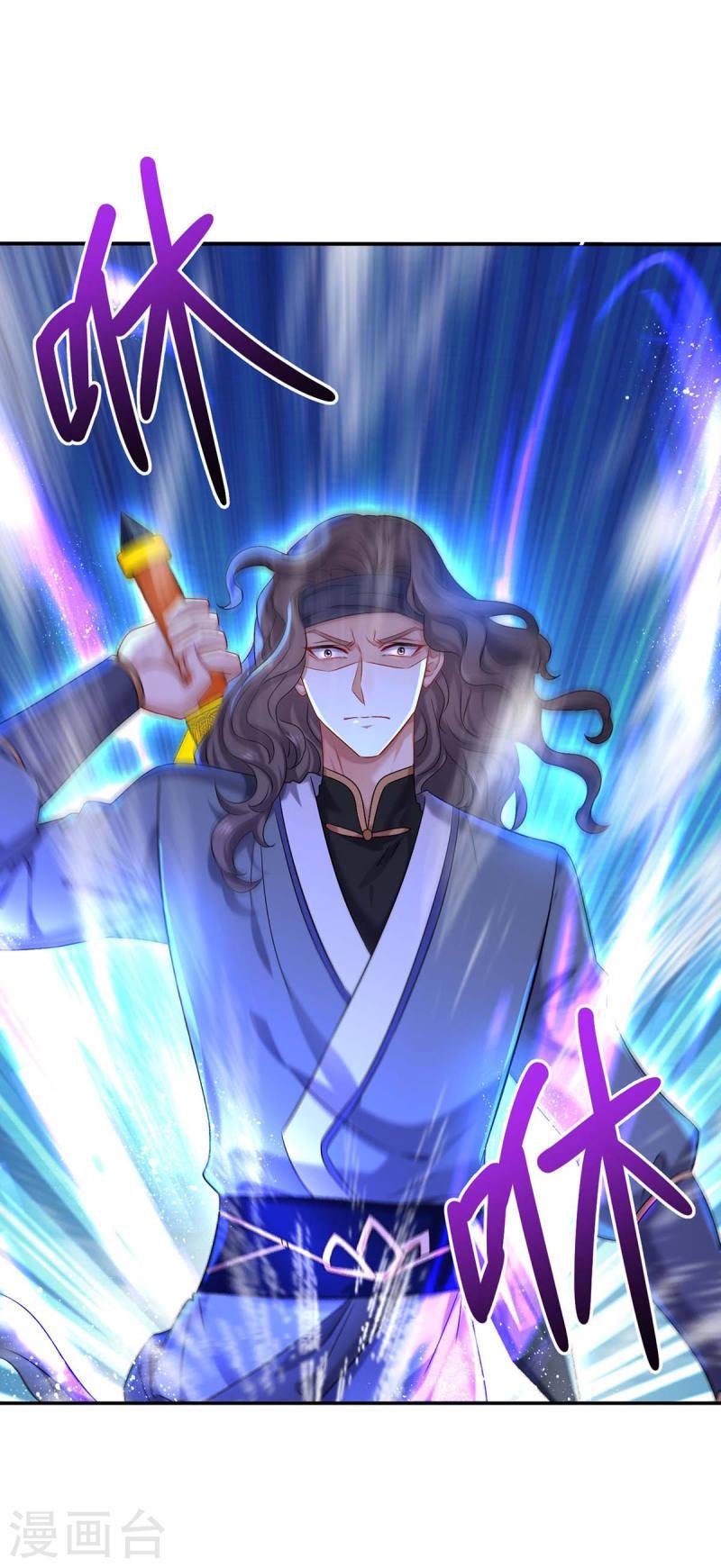 Miss Nine Doctor Chapter 170 Bahasa Indonesia