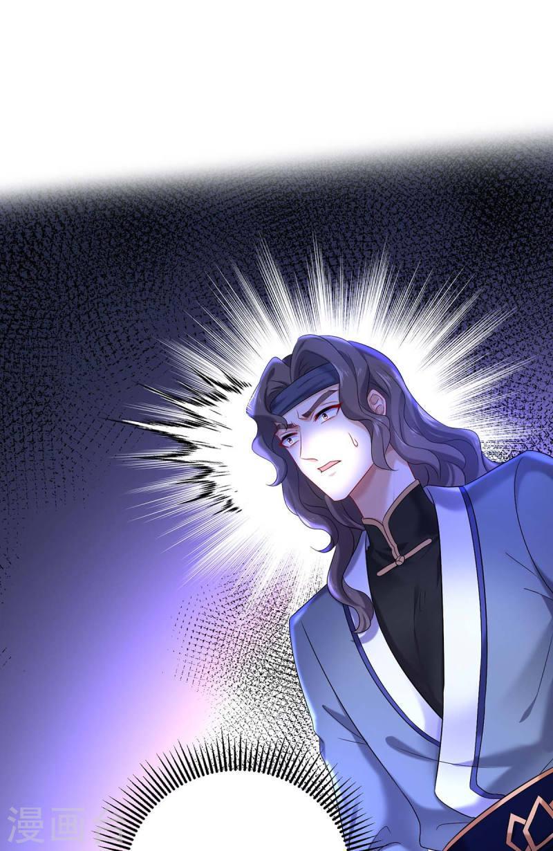 Miss Nine Doctor Chapter 170 Bahasa Indonesia