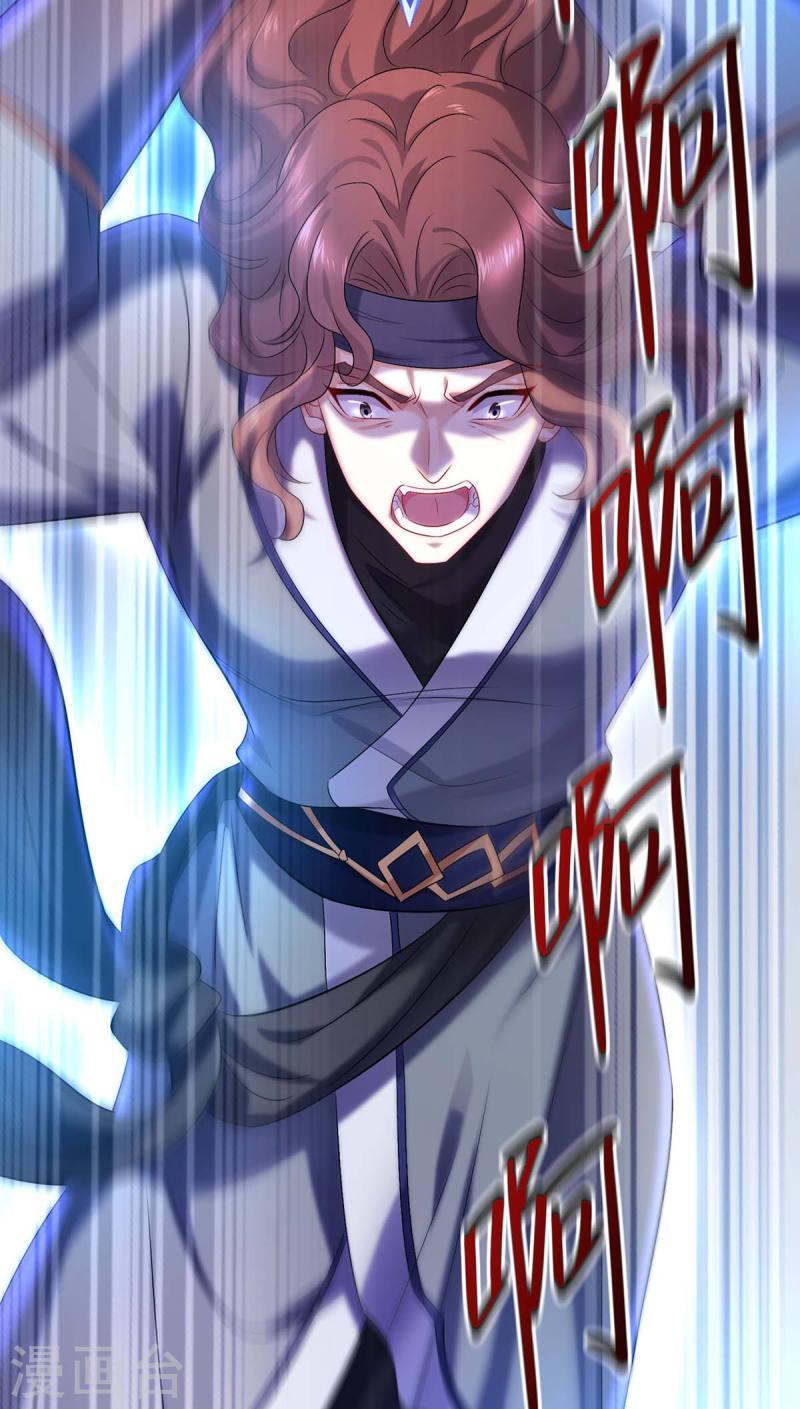 Miss Nine Doctor Chapter 170 Bahasa Indonesia