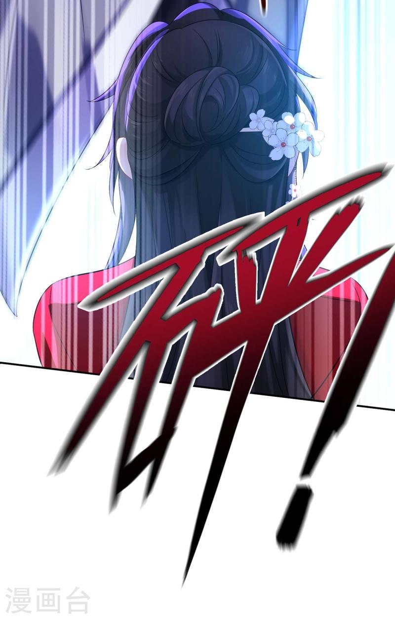 Miss Nine Doctor Chapter 170 Bahasa Indonesia