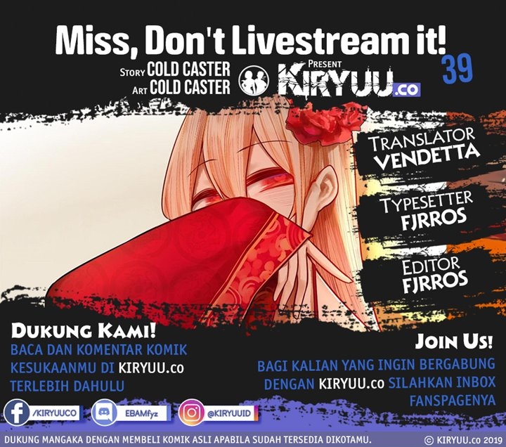 Miss, don’t livestream it! chapter 39