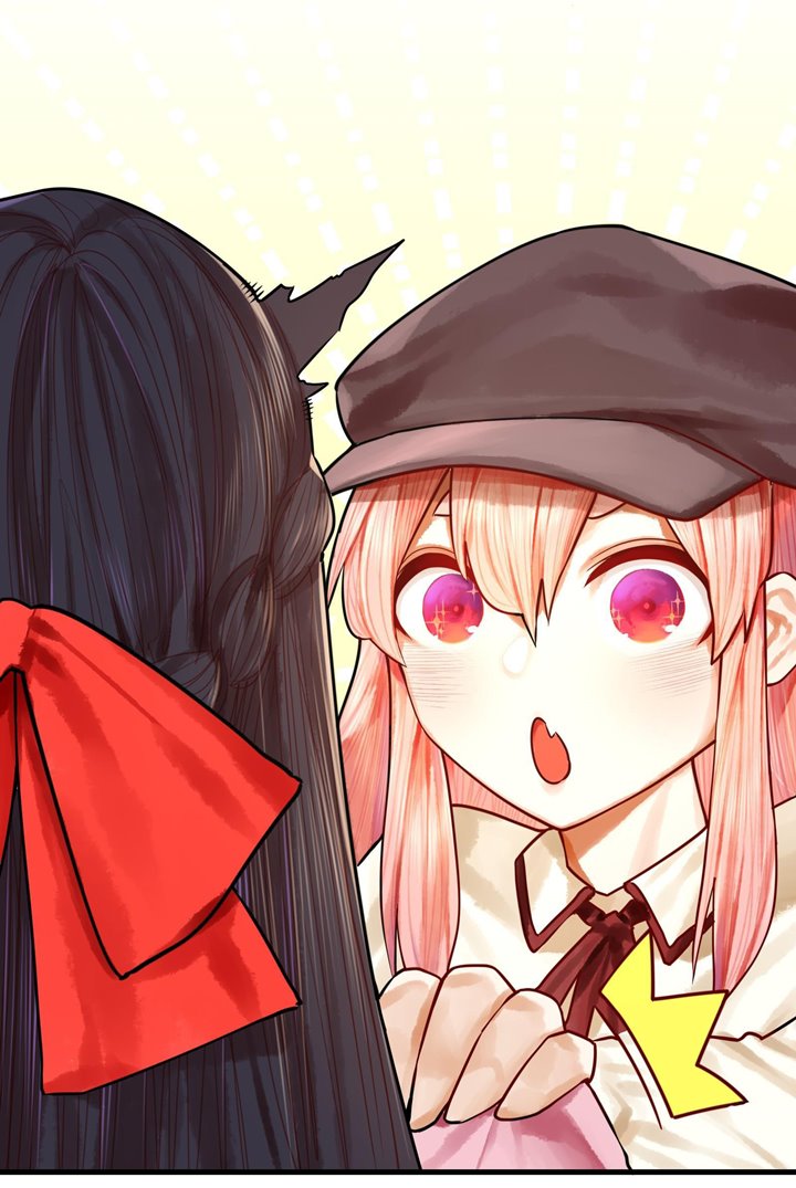 Miss, don’t livestream it! chapter 39