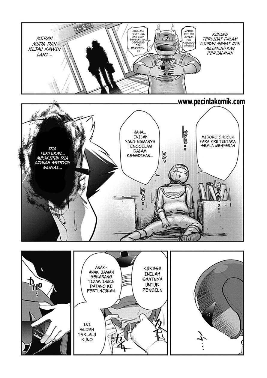 Mission! School chapter 11