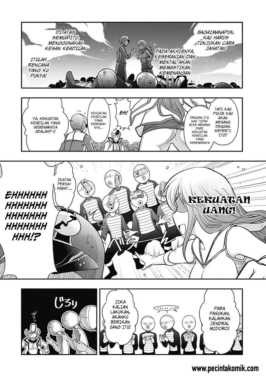 Mission! School chapter 11