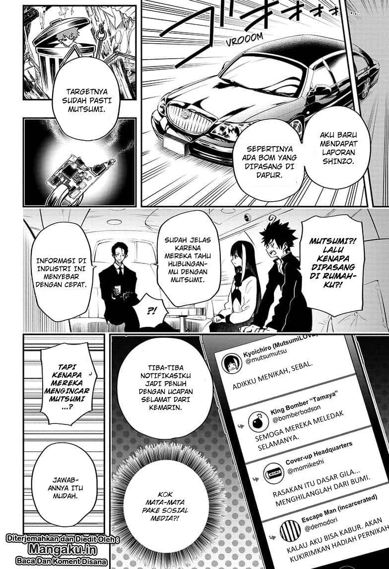 Dilarang COPAS - situs resmi www.mangacanblog.com - Komik mission yozakura family 002 - chapter 2 3 Indonesia mission yozakura family 002 - chapter 2 Terbaru 6|Baca Manga Komik Indonesia|Mangacan