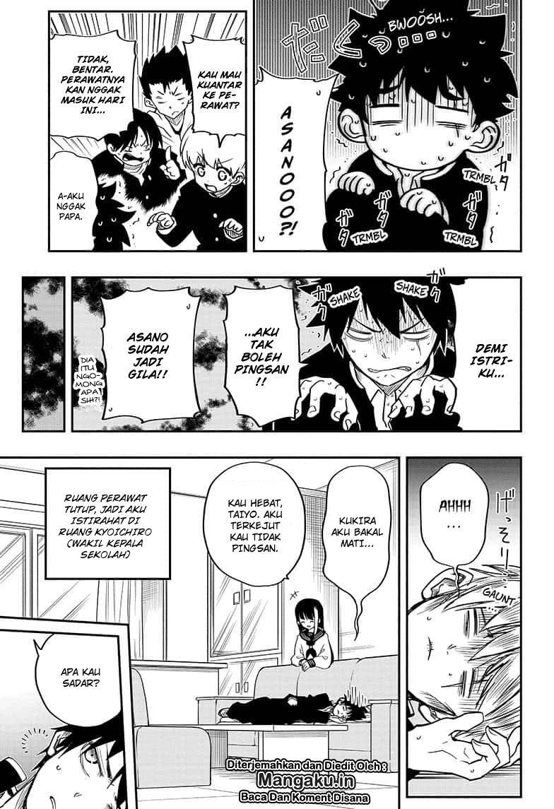 Dilarang COPAS - situs resmi www.mangacanblog.com - Komik mission yozakura family 002 - chapter 2 3 Indonesia mission yozakura family 002 - chapter 2 Terbaru 15|Baca Manga Komik Indonesia|Mangacan