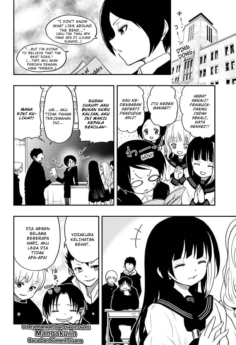 Mission: Yozakura Family chapter 9