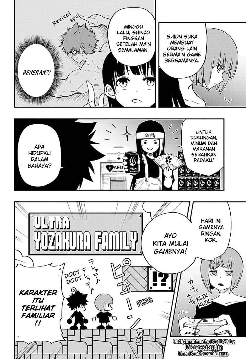 Dilarang COPAS - situs resmi www.mangacanblog.com - Komik mission yozakura family 011 - chapter 11 12 Indonesia mission yozakura family 011 - chapter 11 Terbaru 2|Baca Manga Komik Indonesia|Mangacan