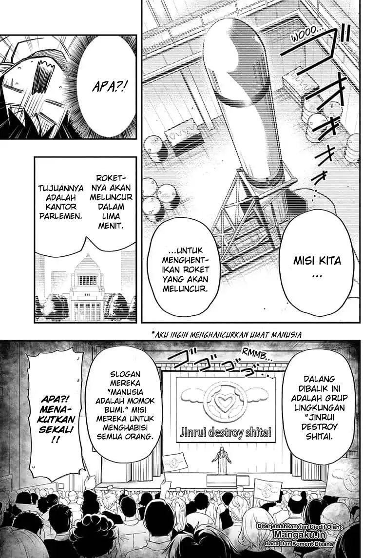 Dilarang COPAS - situs resmi www.mangacanblog.com - Komik mission yozakura family 011 - chapter 11 12 Indonesia mission yozakura family 011 - chapter 11 Terbaru 7|Baca Manga Komik Indonesia|Mangacan