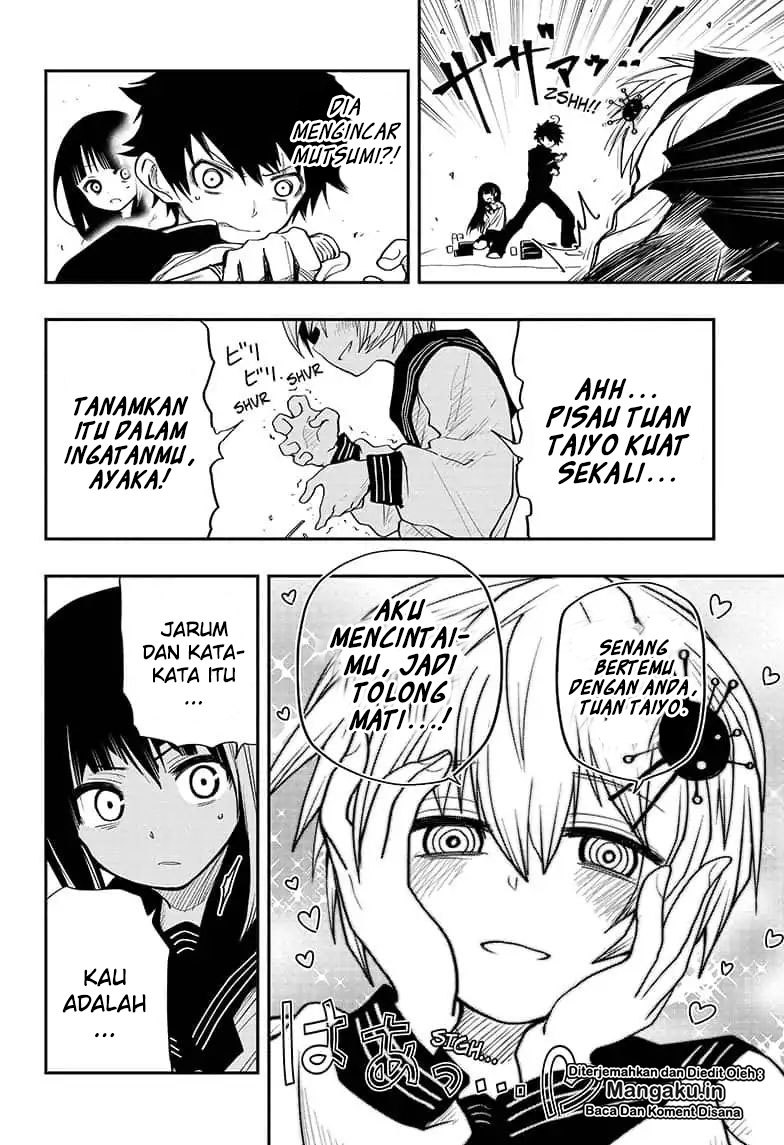 Mission: Yozakura Family chapter 15