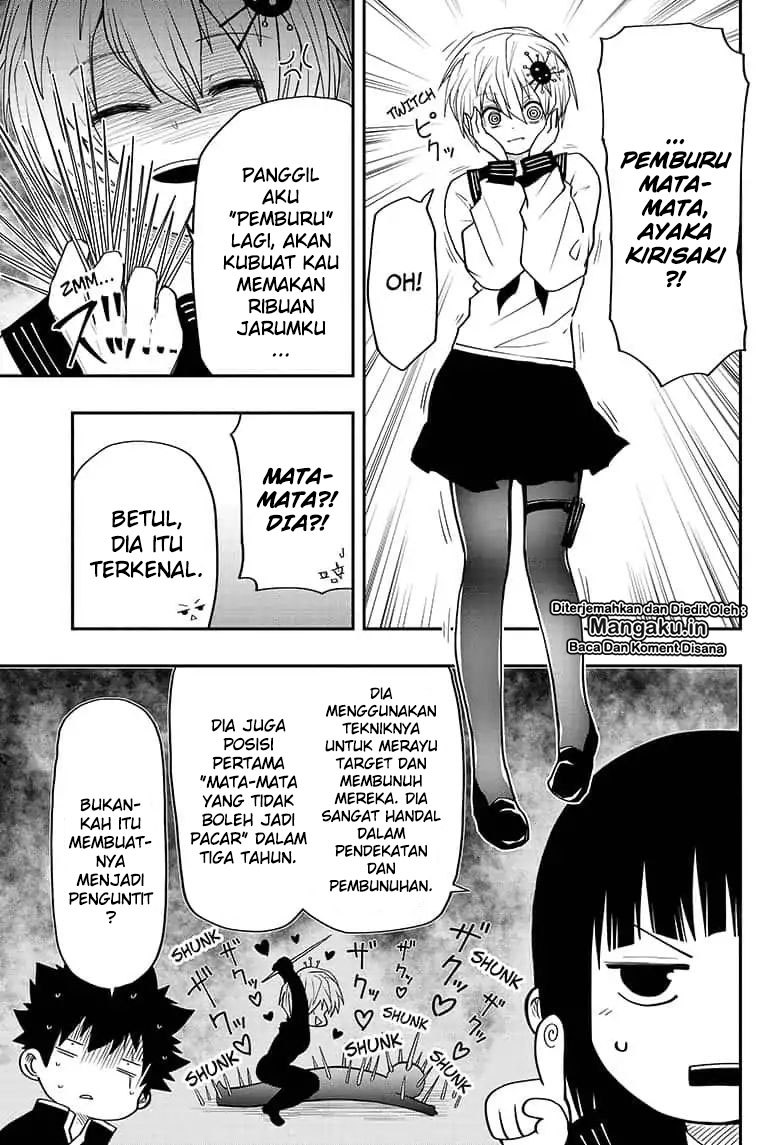 Mission: Yozakura Family chapter 15