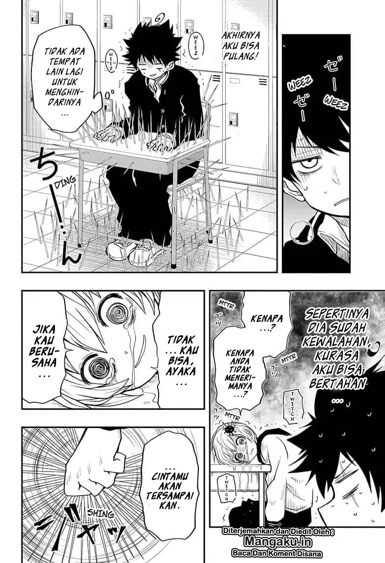Mission: Yozakura Family chapter 15