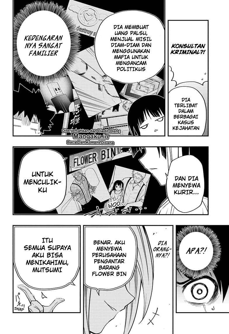 Dilarang COPAS - situs resmi www.mangacanblog.com - Komik mission yozakura family 016 - chapter 16 17 Indonesia mission yozakura family 016 - chapter 16 Terbaru 4|Baca Manga Komik Indonesia|Mangacan