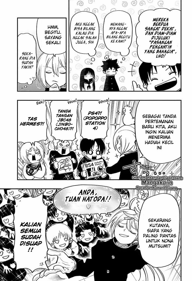 Dilarang COPAS - situs resmi www.mangacanblog.com - Komik mission yozakura family 017 - chapter 17 18 Indonesia mission yozakura family 017 - chapter 17 Terbaru 3|Baca Manga Komik Indonesia|Mangacan